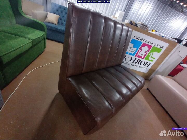 Мебель для кафе и ресторанов