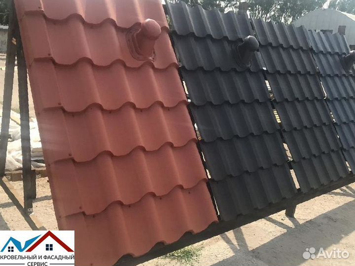 Металлочерепица