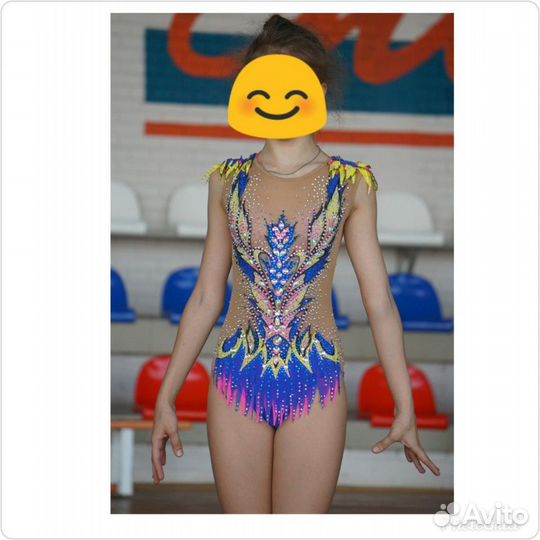 Купальник для художественной гимнастики