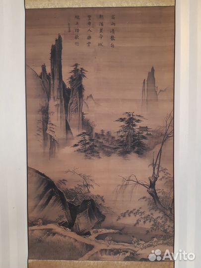 Настенный свиток. Ма Юань. Поющие и танцующие