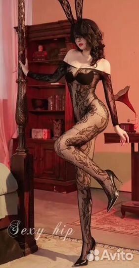 Эротическое белье