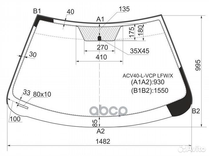 Стекло лобовое Toyota Camry (XV40) 06-11 / Aurion