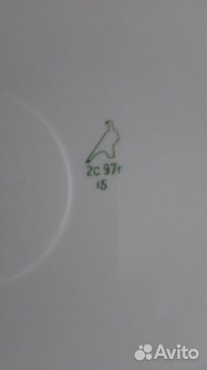 Тарелка настенная Дулево