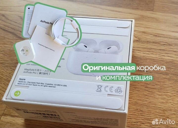 Airpods pro 2 gen v2 premium