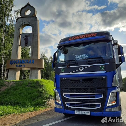 Водитель экспедитор категории е