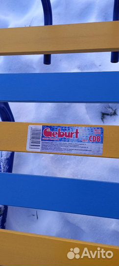 Санки для двойни или погодок