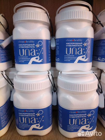 Кислородный отбеливатель