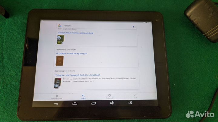 Планшет PiPO M6 Pro, 32 gb