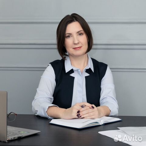 Бухгалтерские услуги