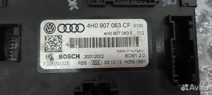 Блок комфорта Audi A6 C7 Ауди А6 Ц7