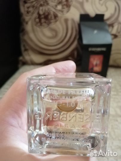 Eisenberg Rouge & Noir 30 мл