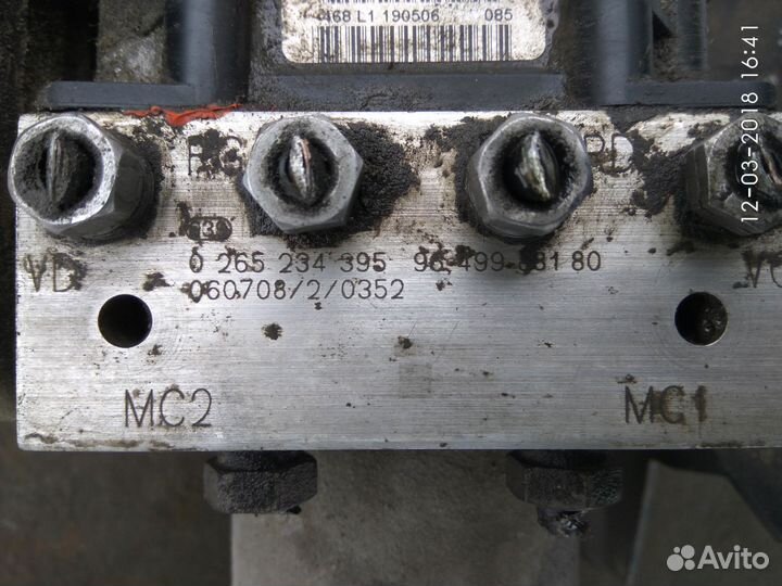 Блок абс на Ситроен С4 2009 года