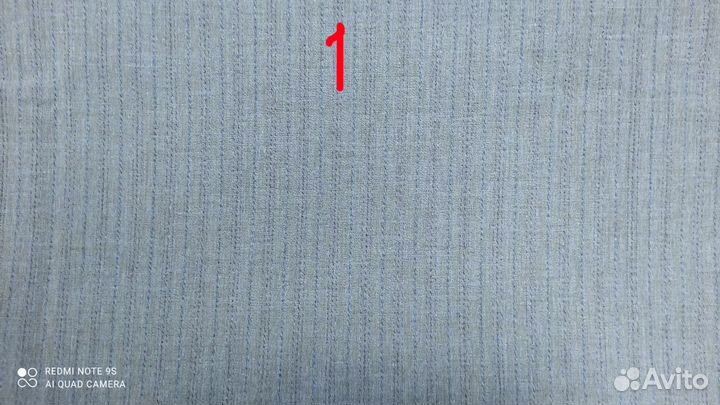 Ткань шерстяная. Отрезы