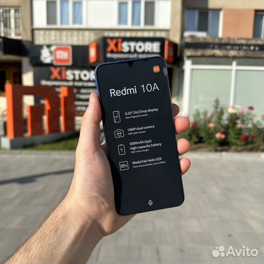 Xiaomi Redmi 10A 32GB