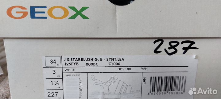 Сандалии geox 34