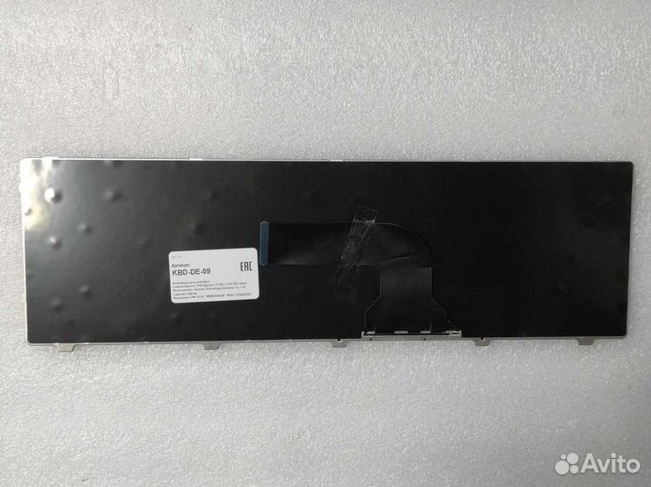 Клавиатура для ноутбука Dell 15-3521 и др