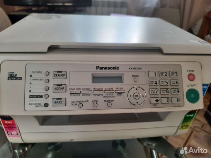 Принтер лазерный мфу