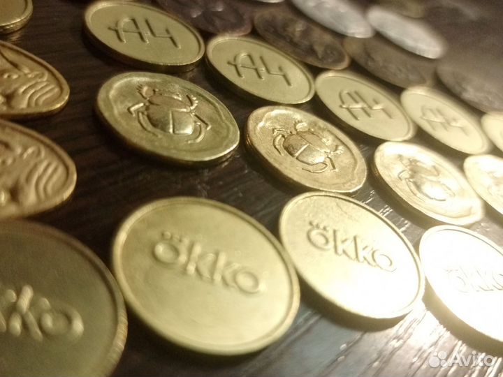 Золото магнитного моря коллекция