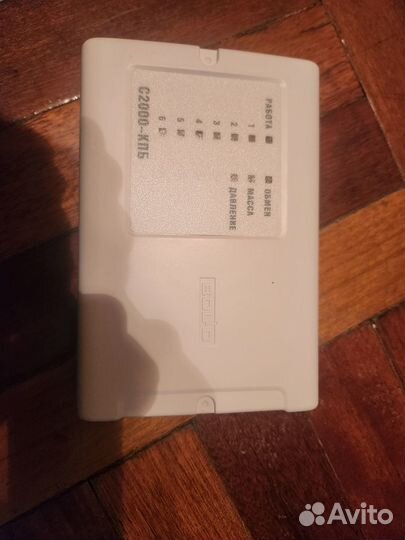 Bolid c2000 оборудование