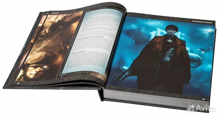 Настолько игра Студия 101 stflc01