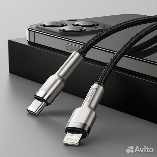 Baseus Cable Type-C to iP 20W 1m