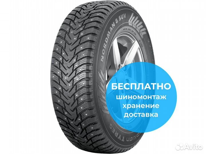 Nokian Tyres Nordman 8 SUV 235/75 R15 105T