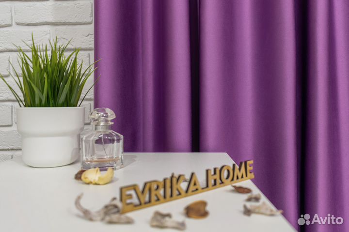 Комплект портьеры глянцевые Аврора Фуксия шторы