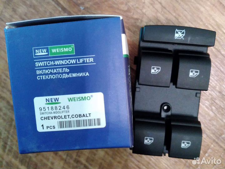 Кобальт Нексия блок стеклоподъёмника кнопки