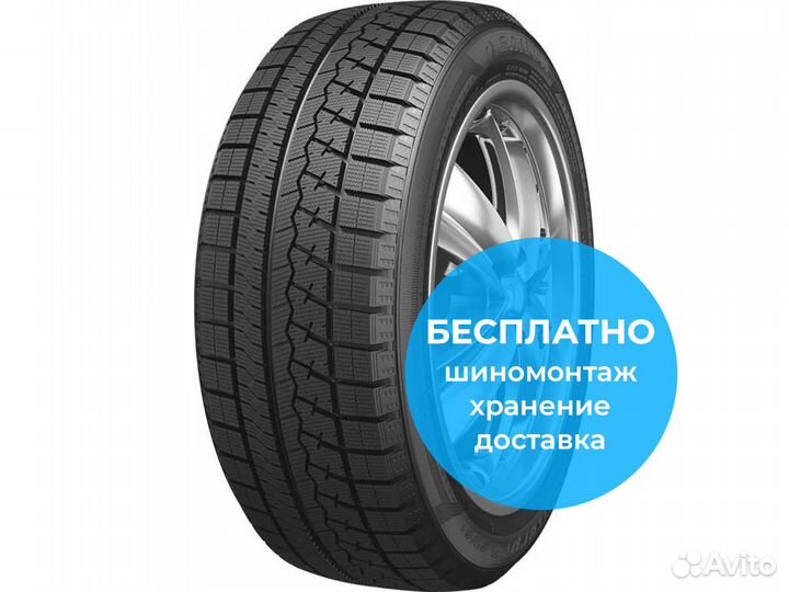 Sailun Ice Blazer Arctic 185/70 R14 88H