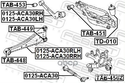 Тяга подвески верхняя зад лев toyota RAV4