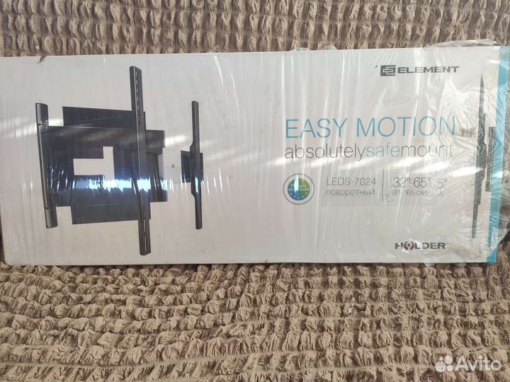Кронштейн Holder leds-7024 до 600х400 65