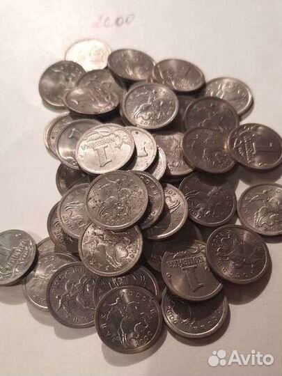 Монеты 1 копейка, 5 копеек, нумизматика