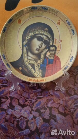 Тарелка с подставкой Богородица