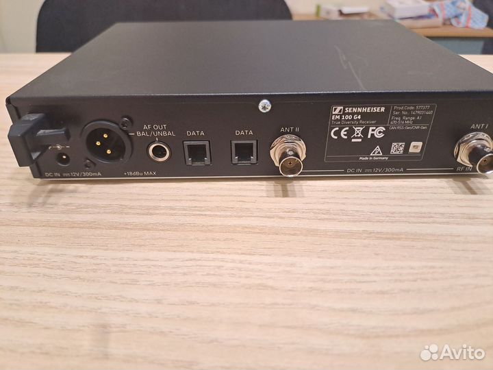 Sennheiser em 100 g4 A1