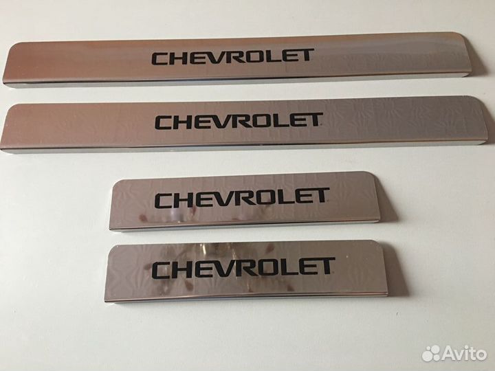 Накладки на пороги chevrolet