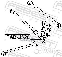 Сайлентблок цапфы зад прав/лев tabj520 Febest