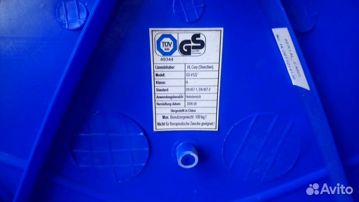 Тренажер для пресса