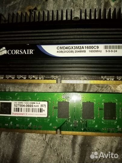 Оперативная память ddr3 4 gb