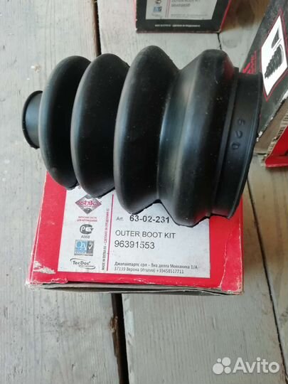 Пыльники шруса aveo т250