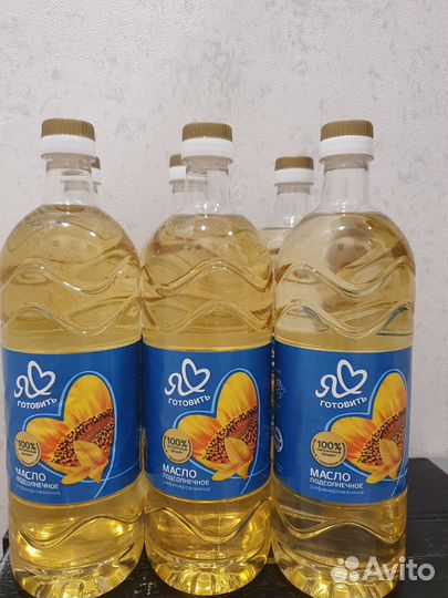 Масло подсолнечное-растительное