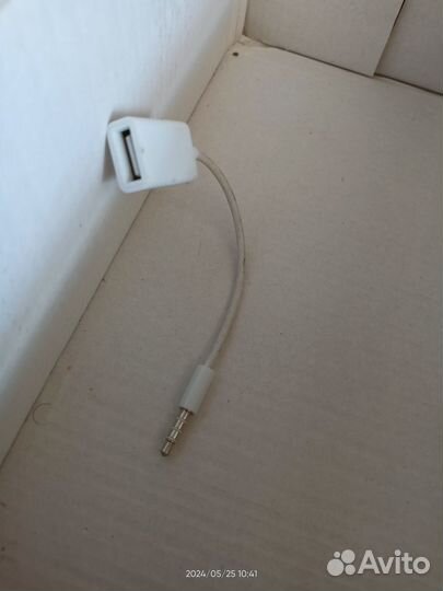 Переходник