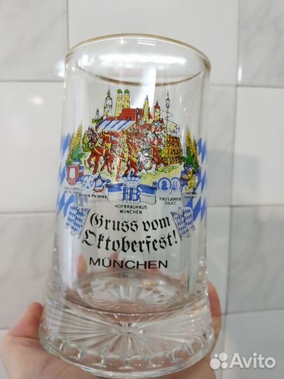 Кружка пивная стеклянная