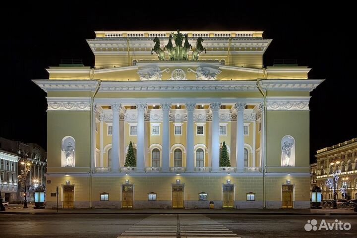 Пригласительные в Александринский Театр