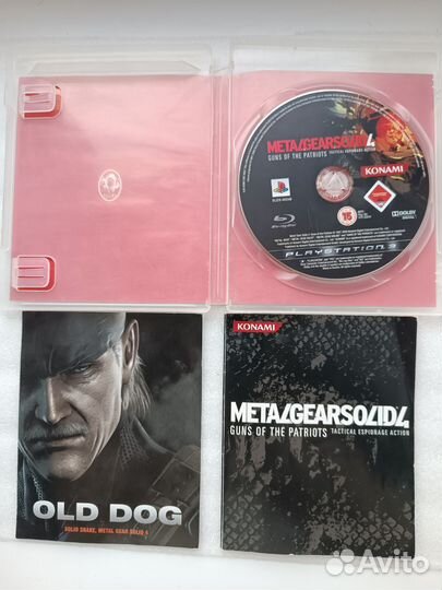 Metal Gear Solid 4 (PlayStation 3)