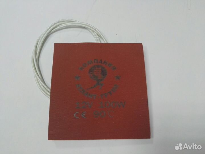 Гибкая нагревающая пластина 100 Вт 12В (терм.90)