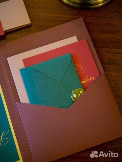 Папка-конверт с каллиграфией