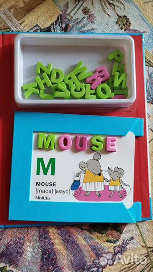 Игра Английские буквы