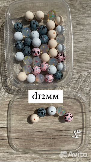 Фурнитура из пищевого силикона