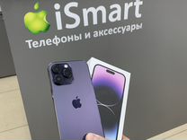 iPhone 14 Pro Max, 256 ГБ