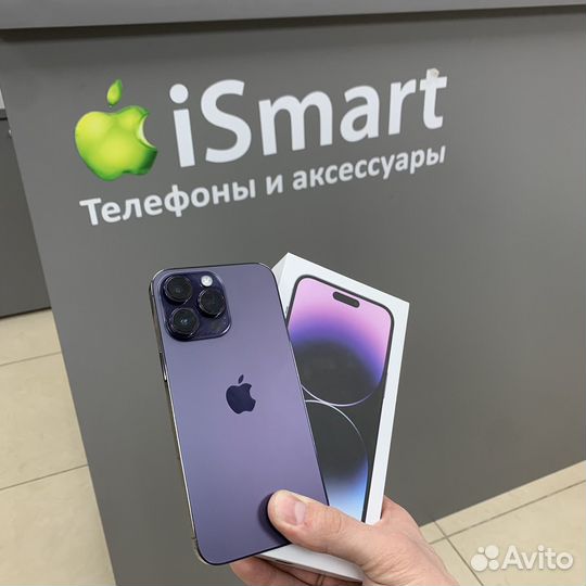 iPhone 14 Pro Max, 256 ГБ